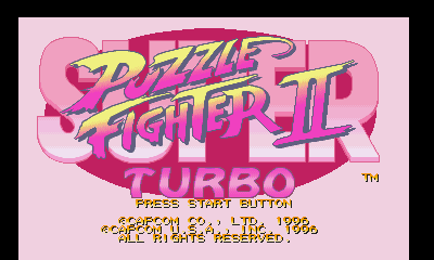 Super Puzzle Fighter II Turbo Title Screen